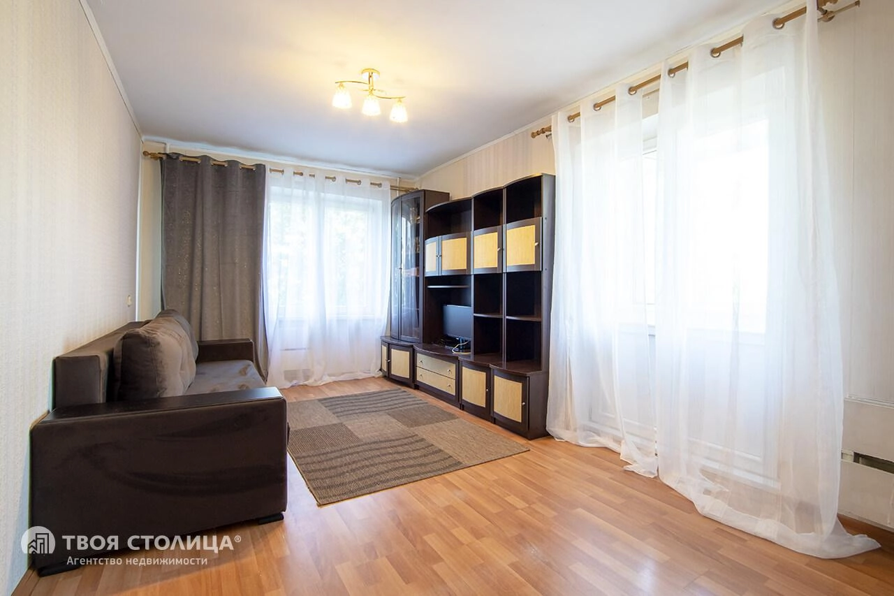 Главное фото