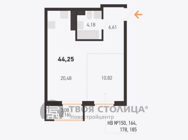 Главное фото