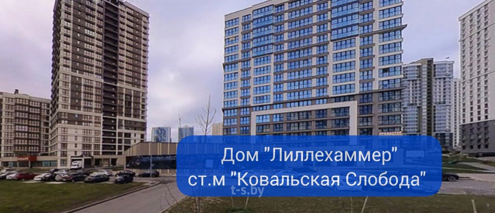 Главное фото