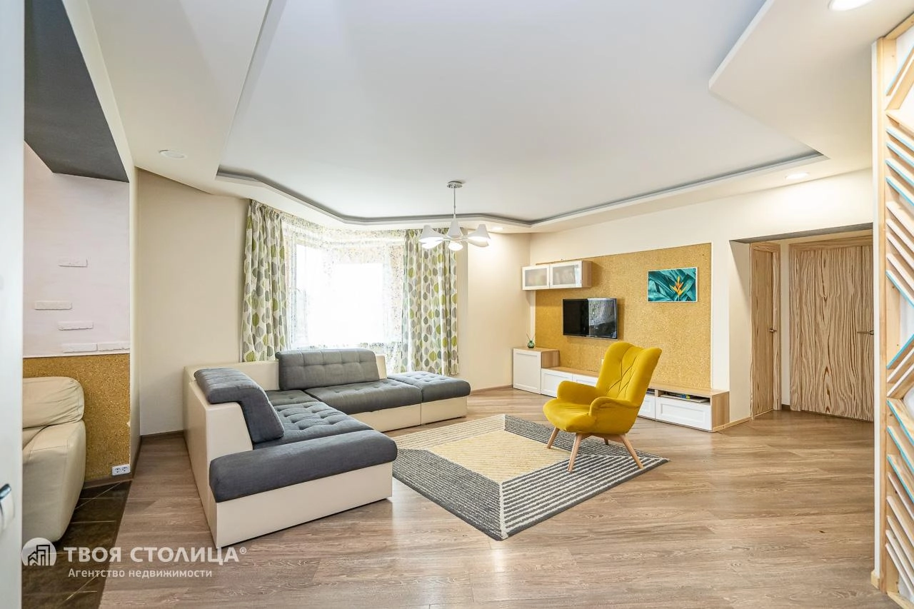 Главное фото