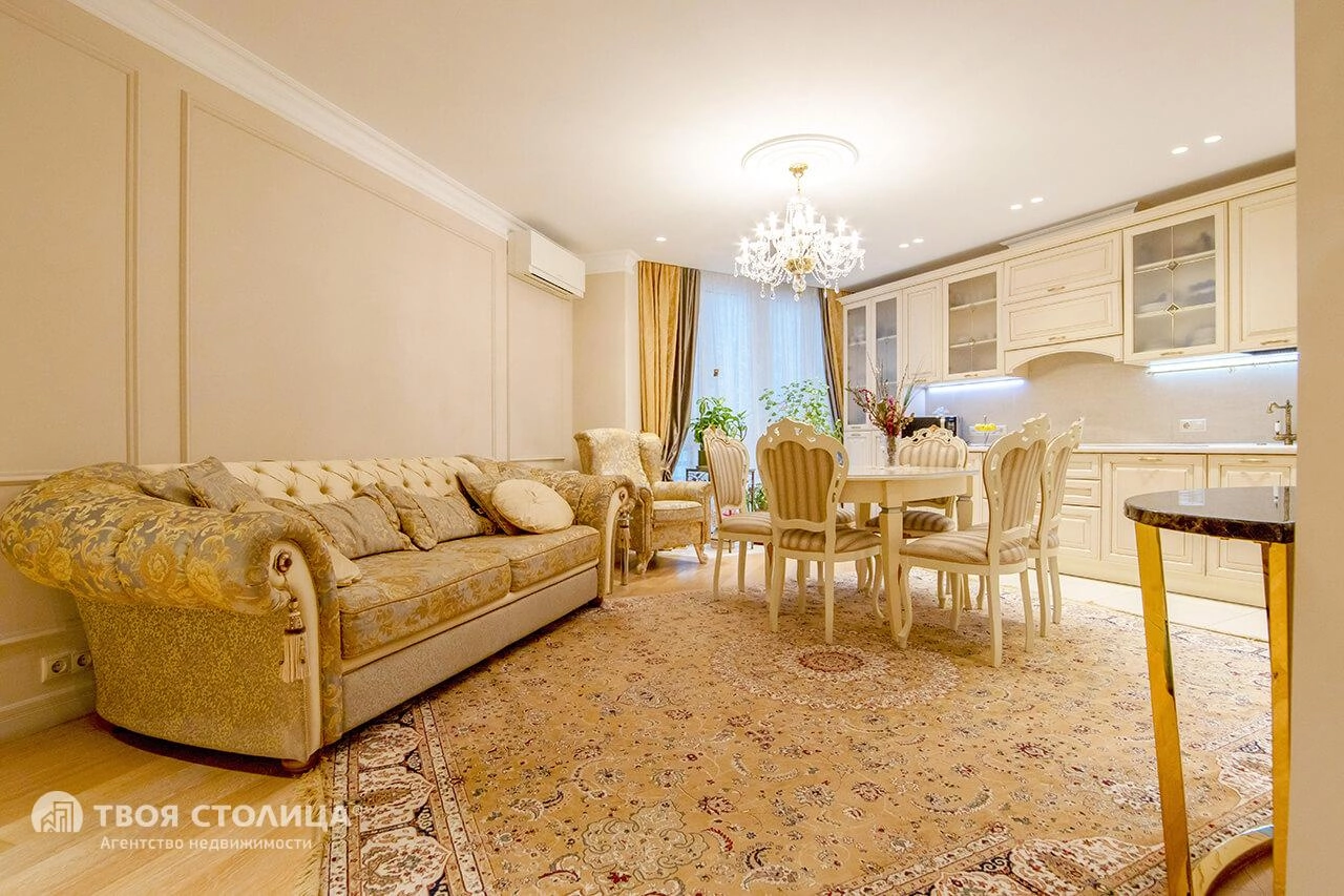 Главное фото