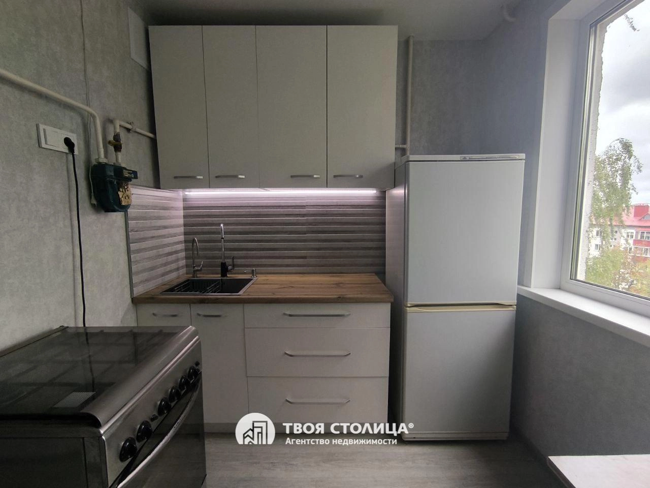 Главное фото