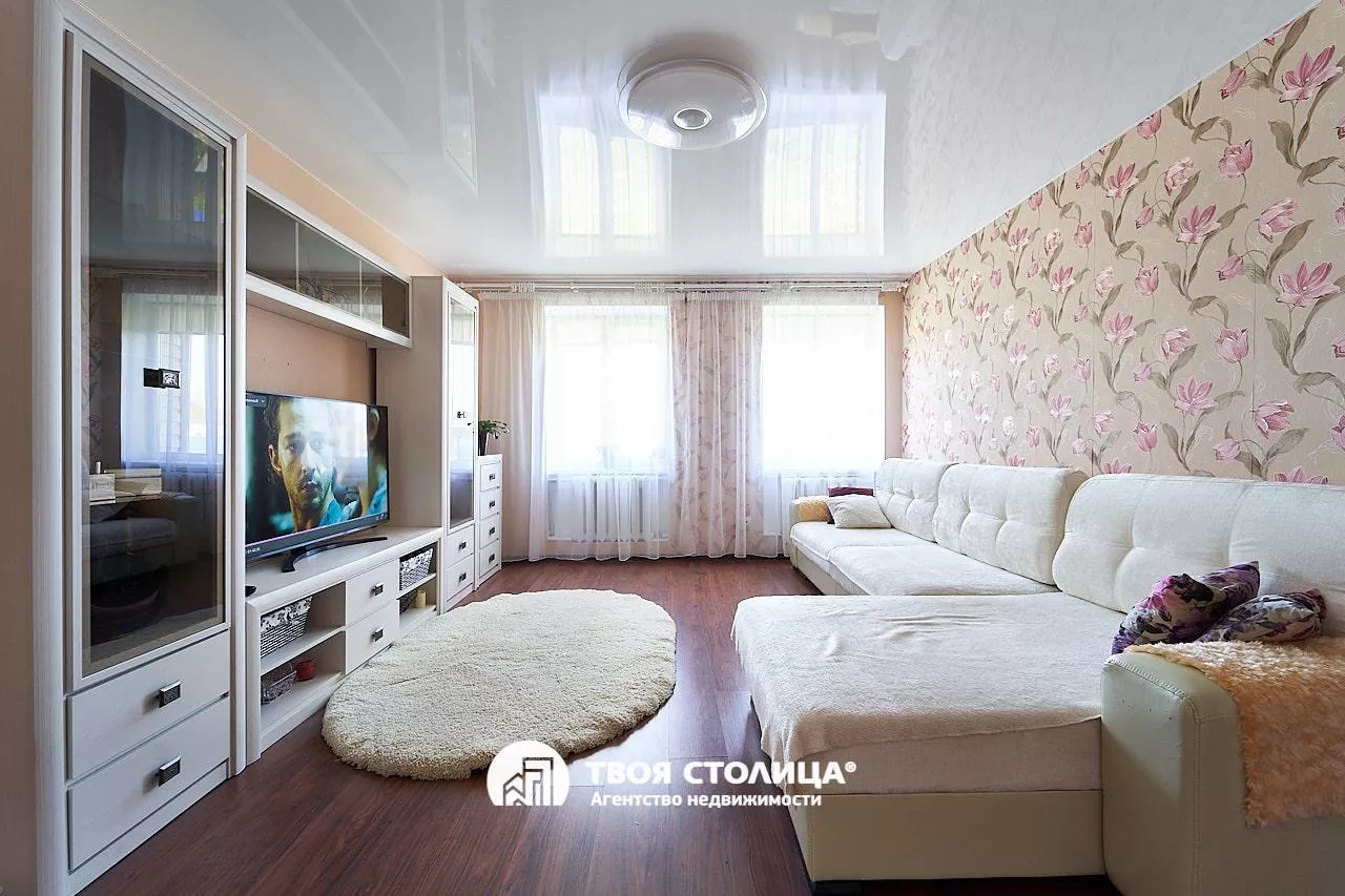Главное фото