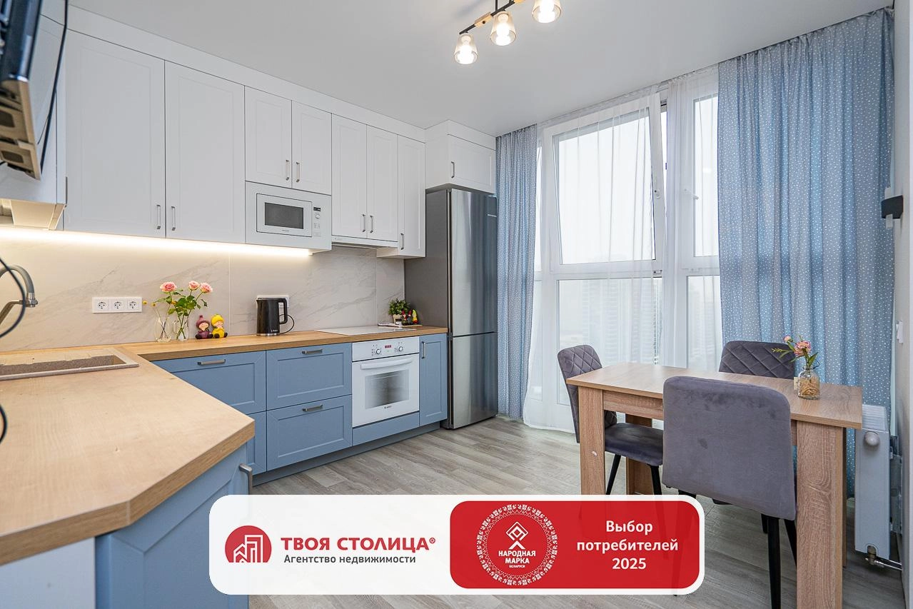 Главное фото