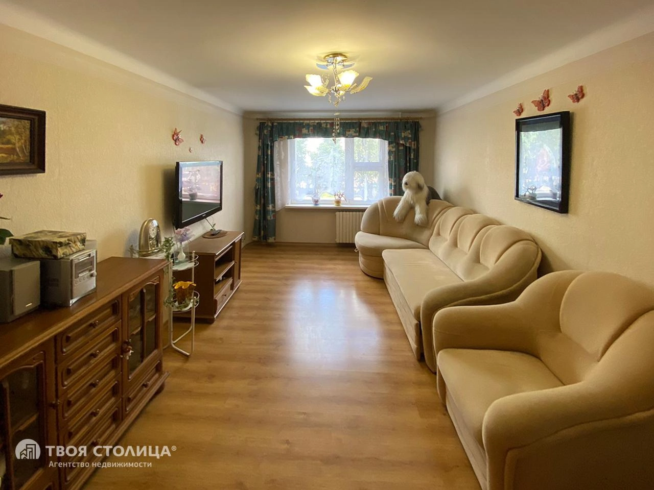 Главное фото