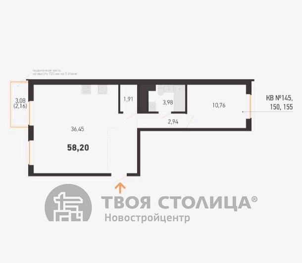 Главное фото