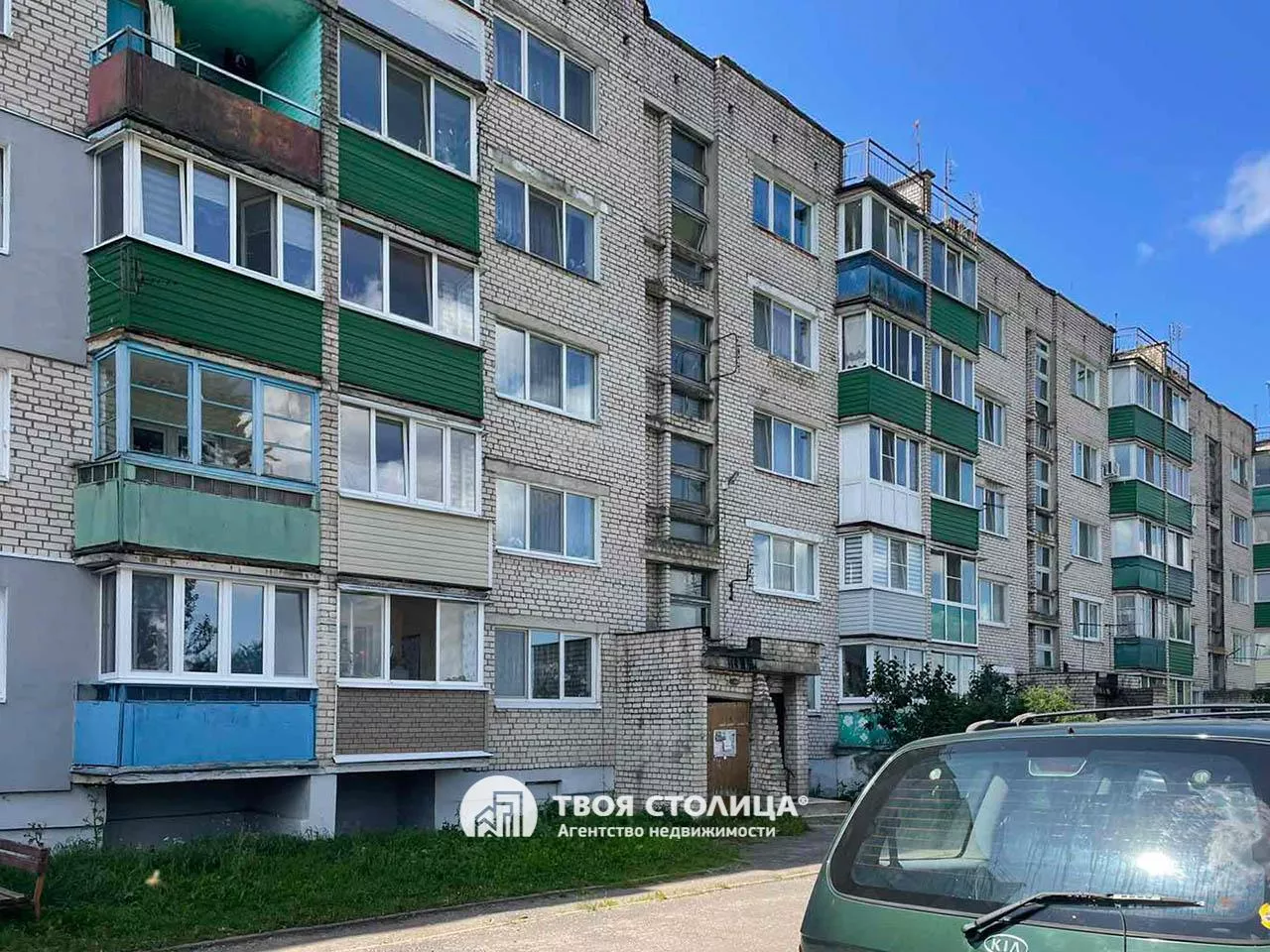  5-этаж