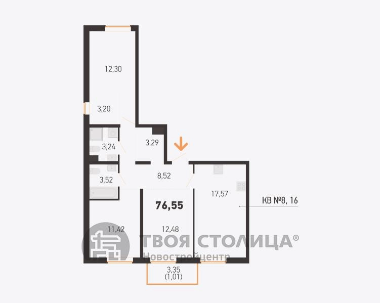 Главное фото