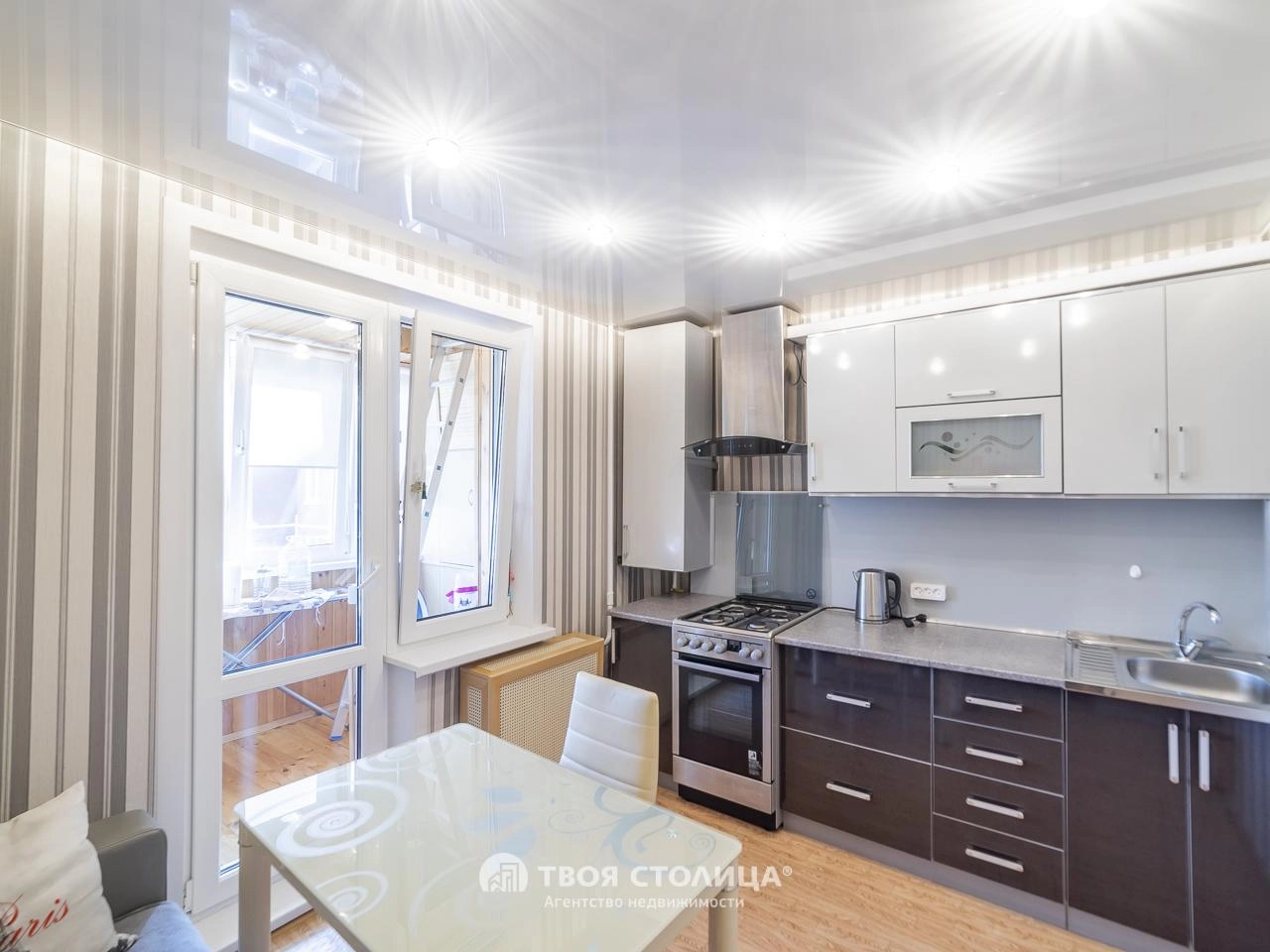 Главное фото