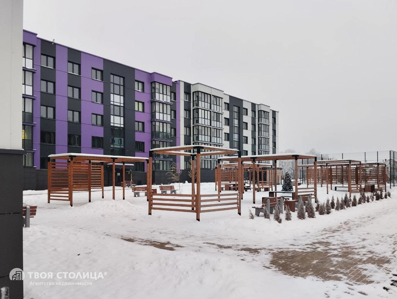 Главное фото