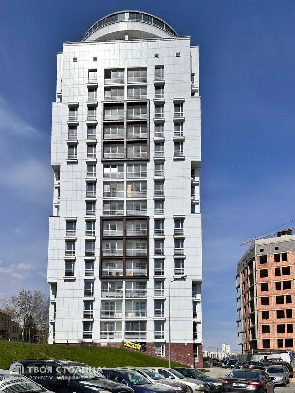 Главное фото