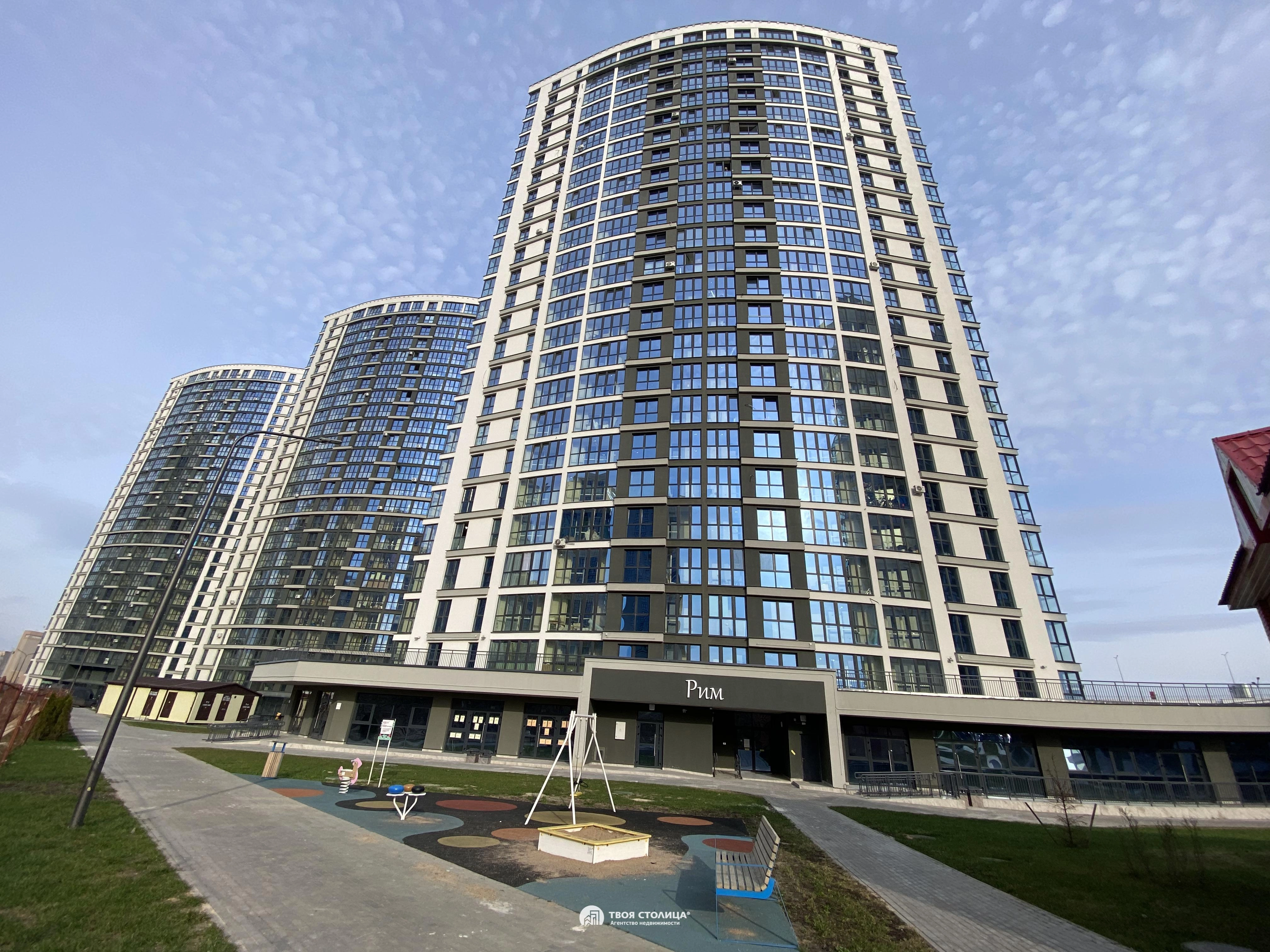 Главное фото