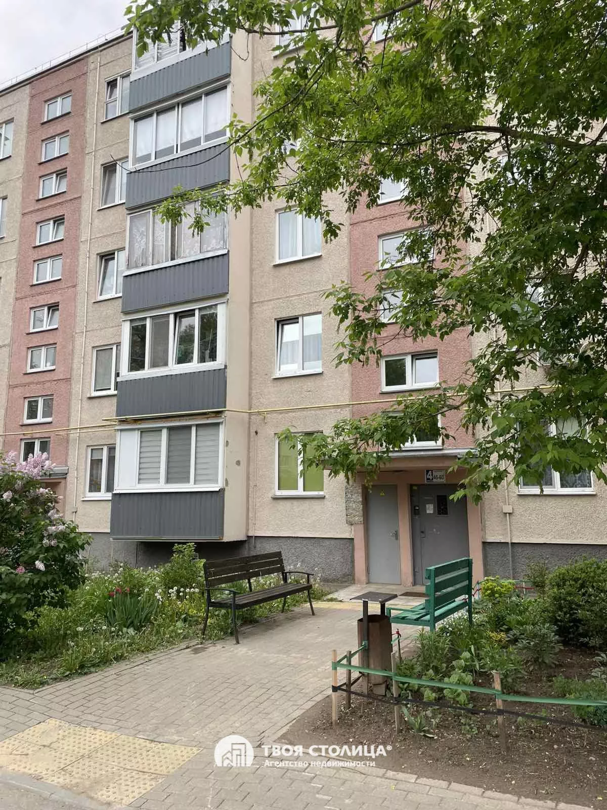  двухкомнатной квартиры