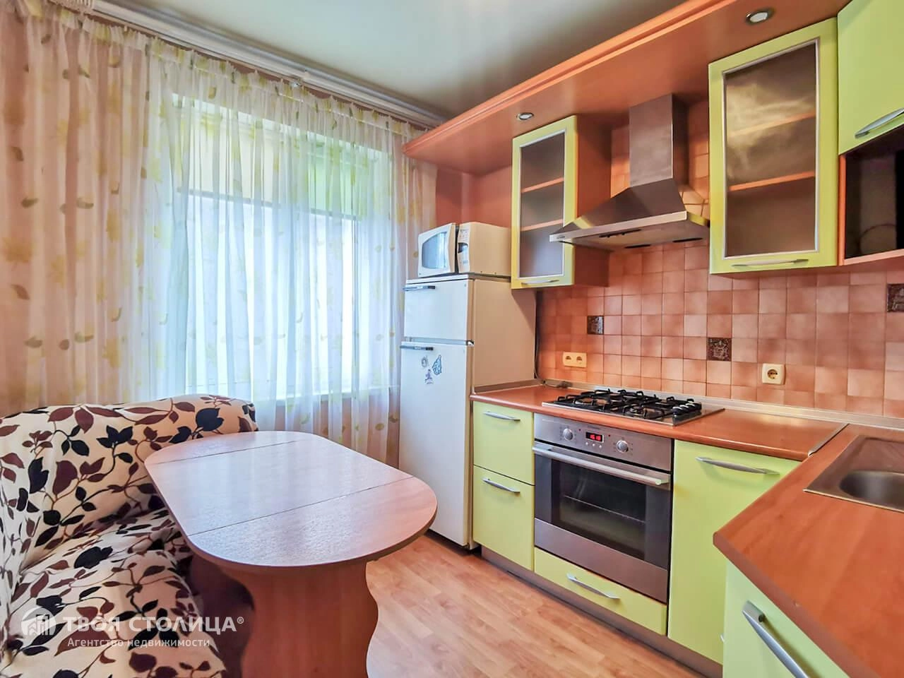 Главное фото