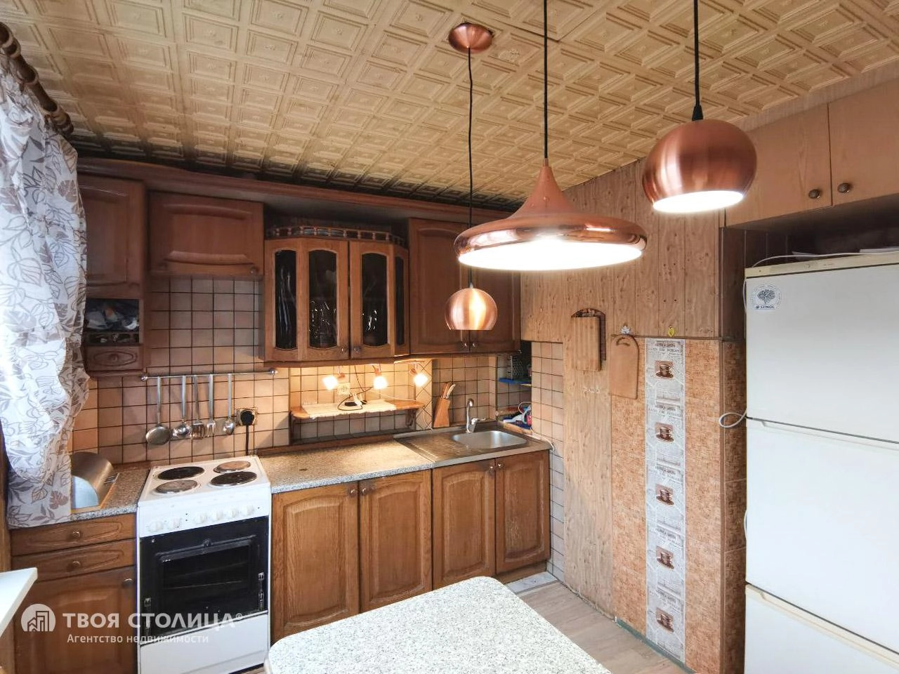 Главное фото