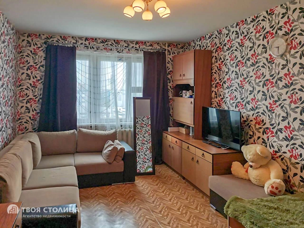 Главное фото