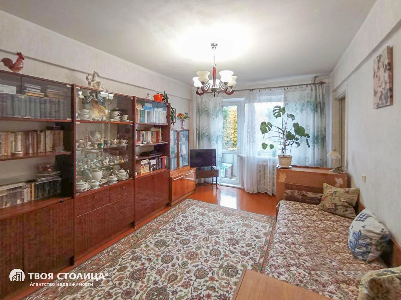 Главное фото