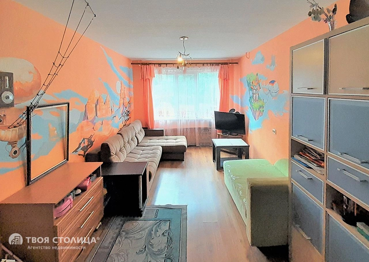 Главное фото