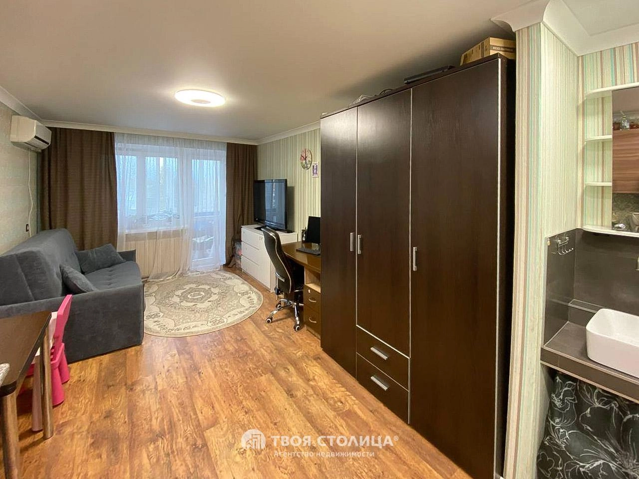 Главное фото