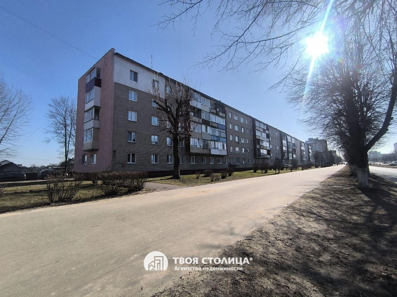 Главное фото