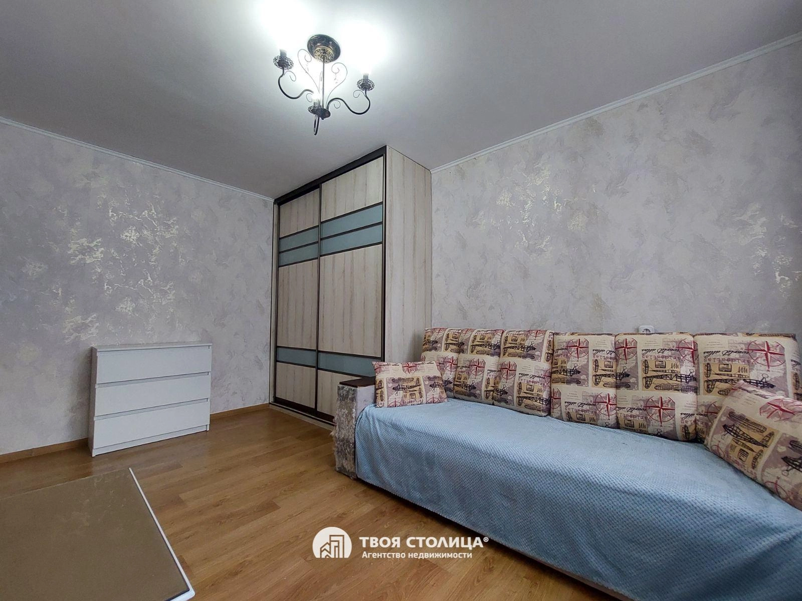 Главное фото