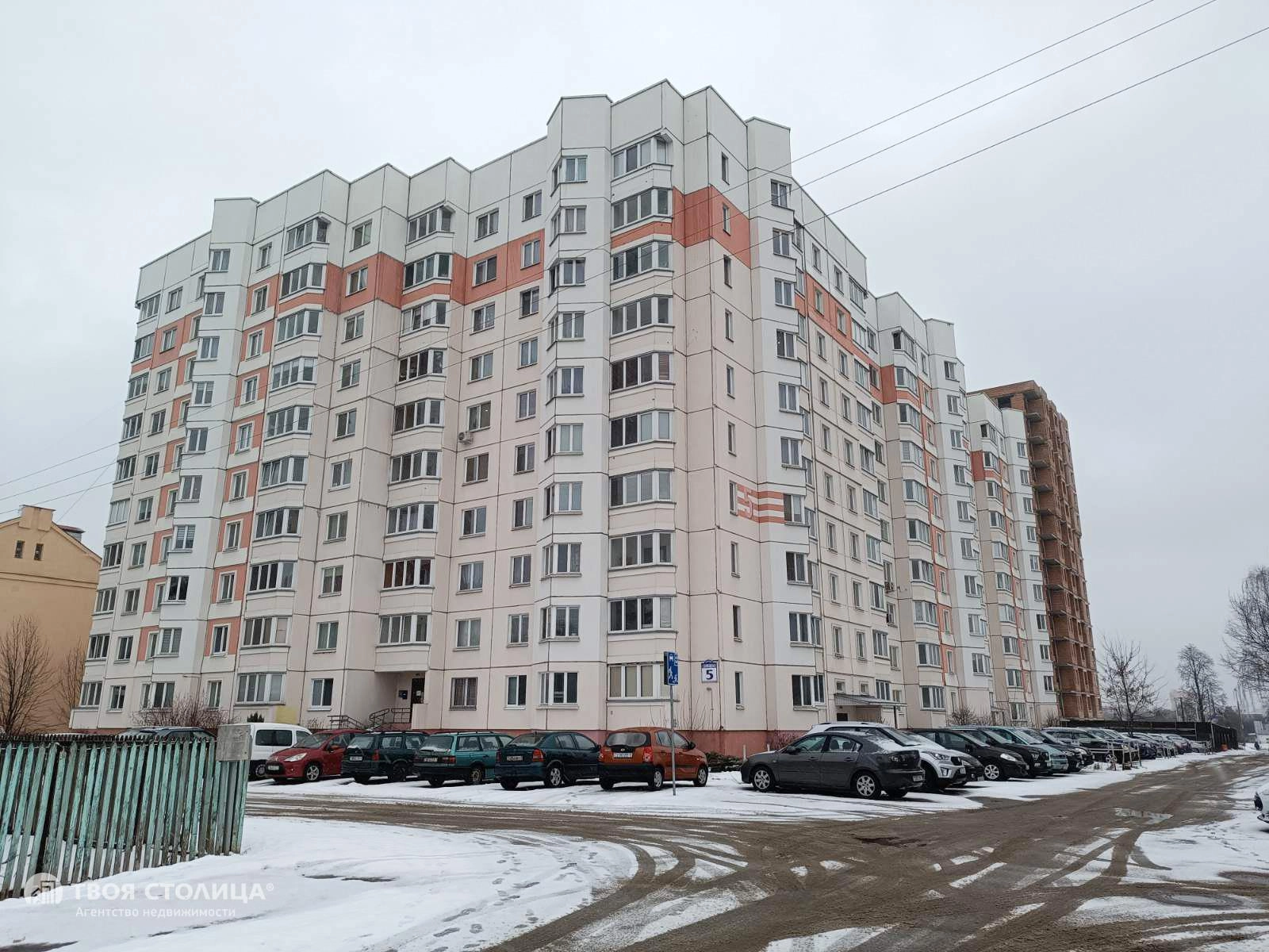 Главное фото