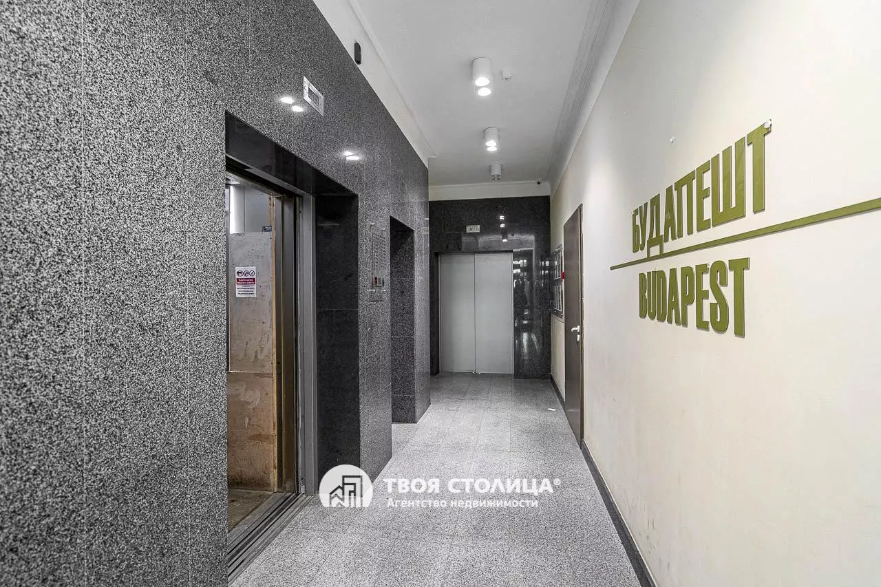  однокомнатной квартиры