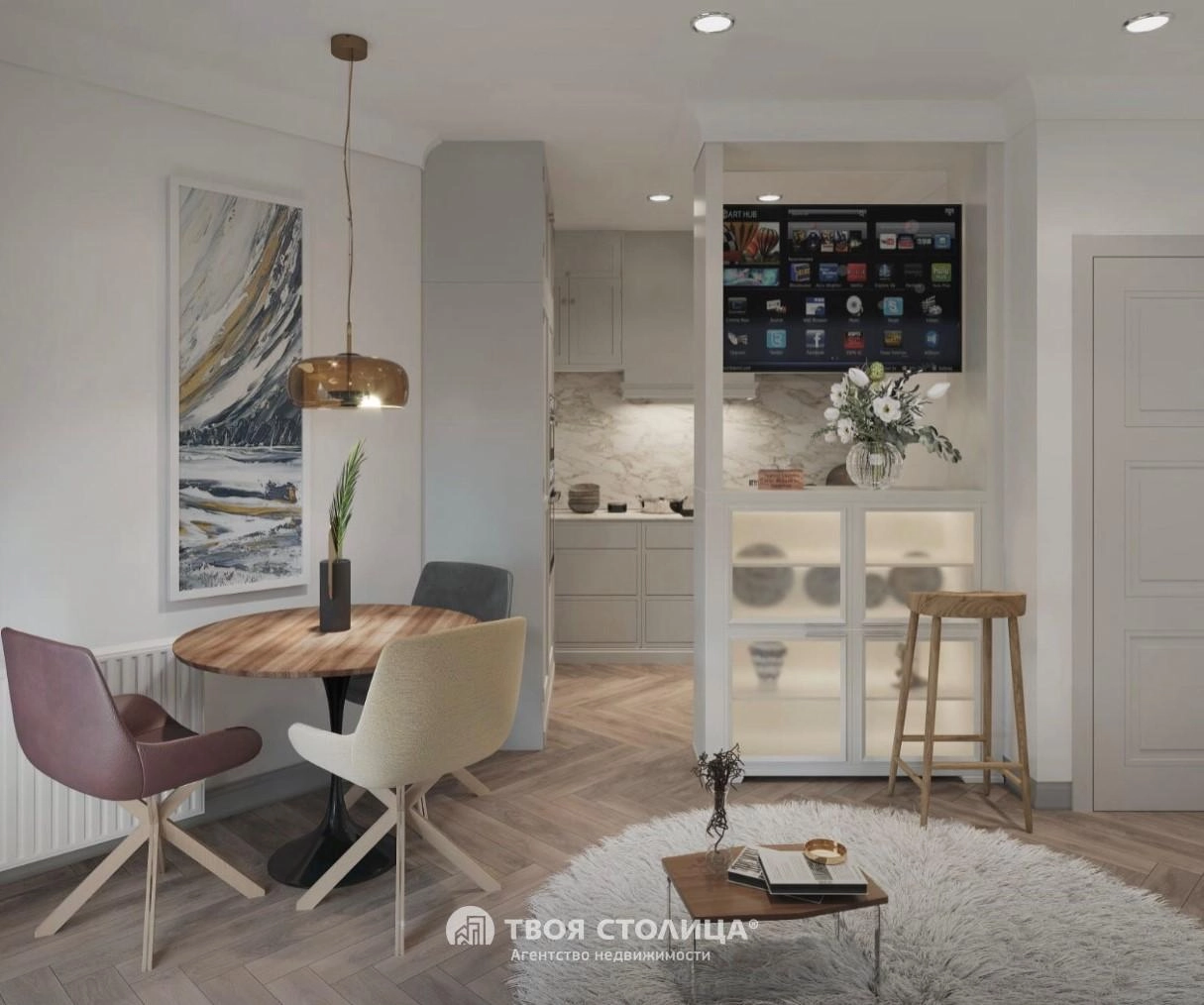 Главное фото