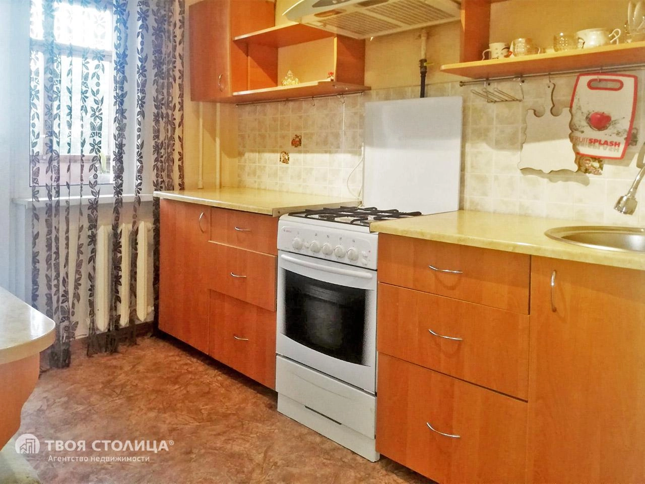 Главное фото