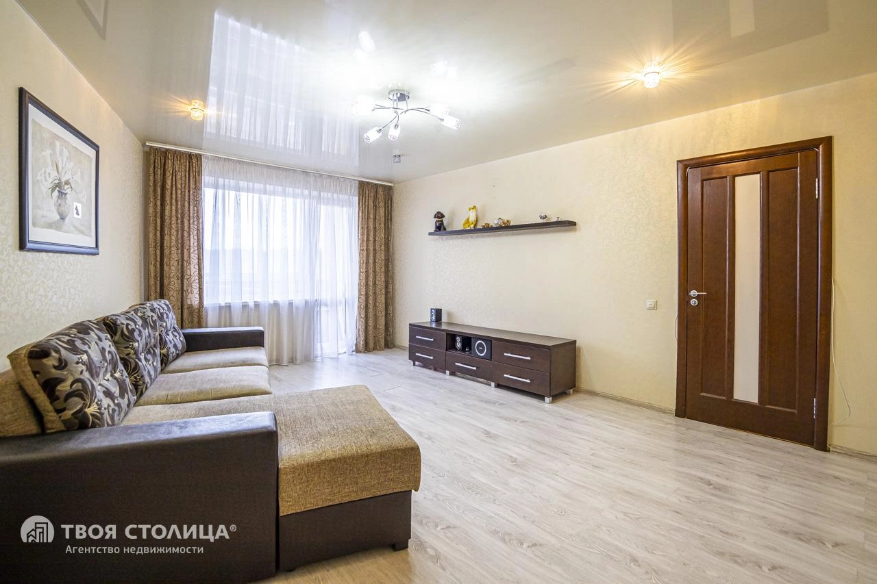 Главное фото