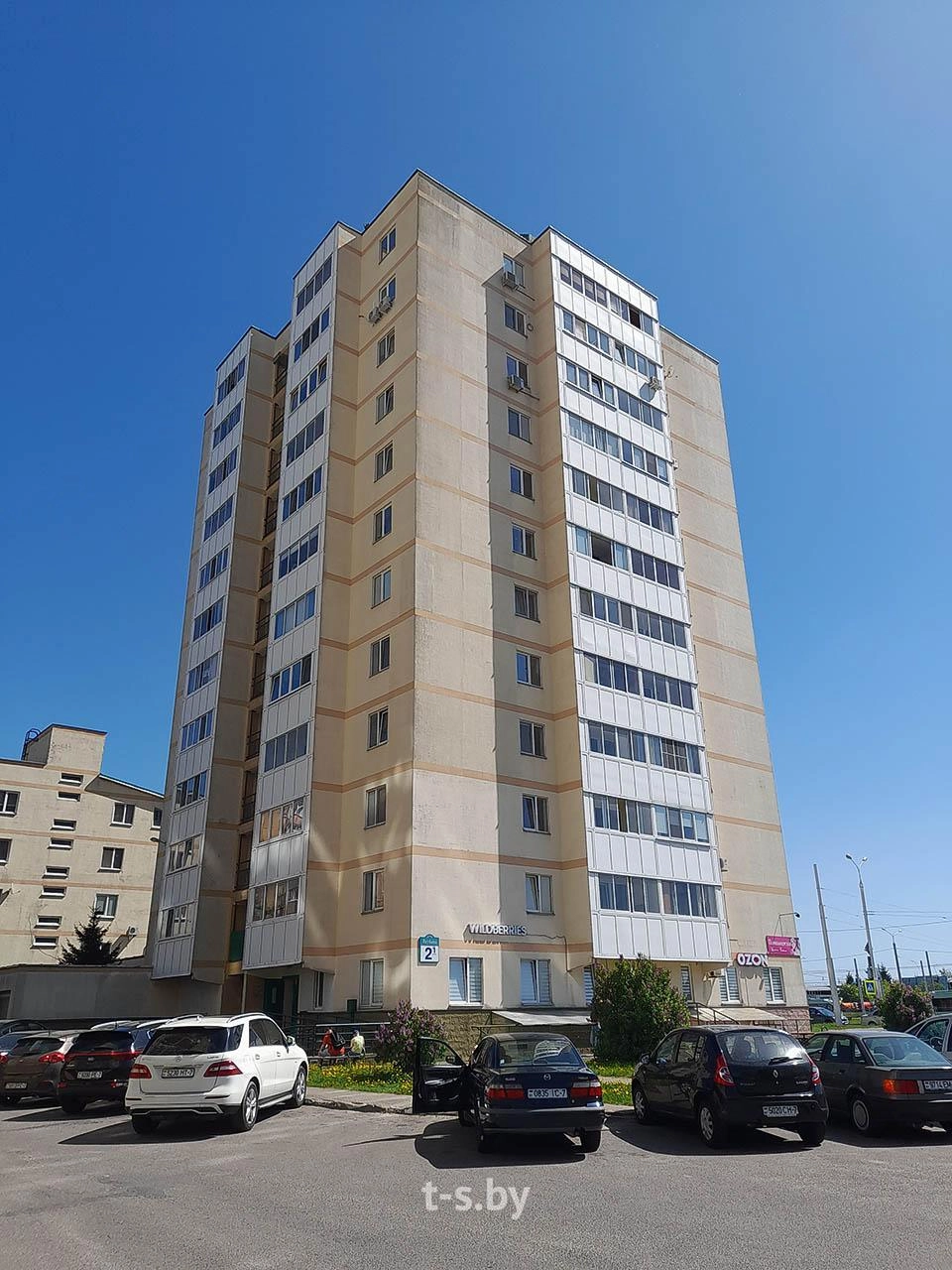 Главное фото