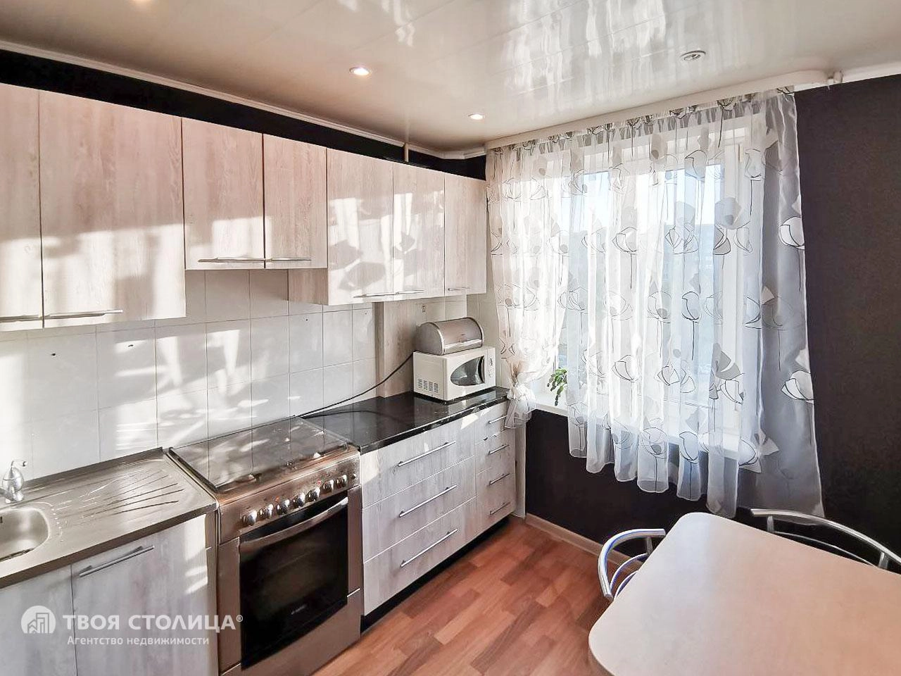 Главное фото