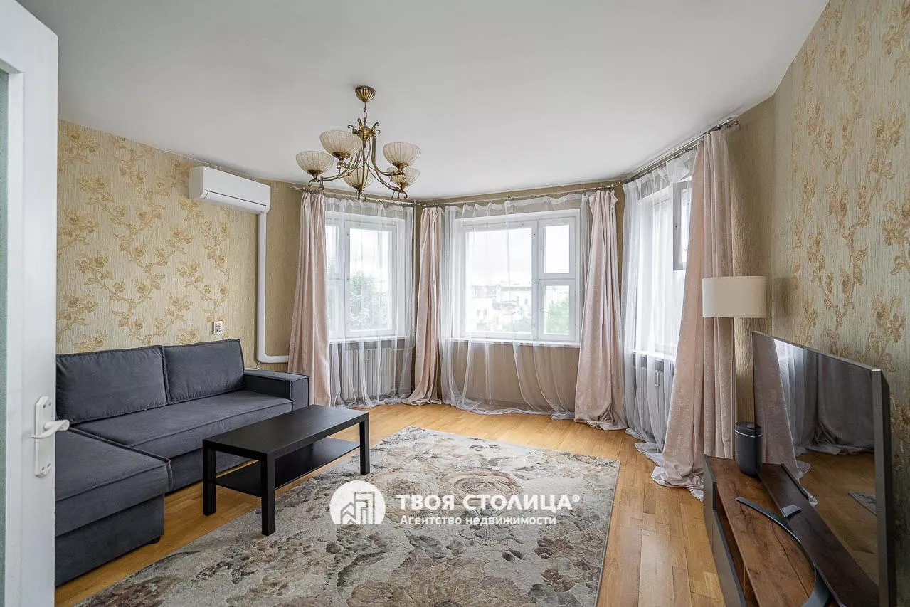 Главное фото