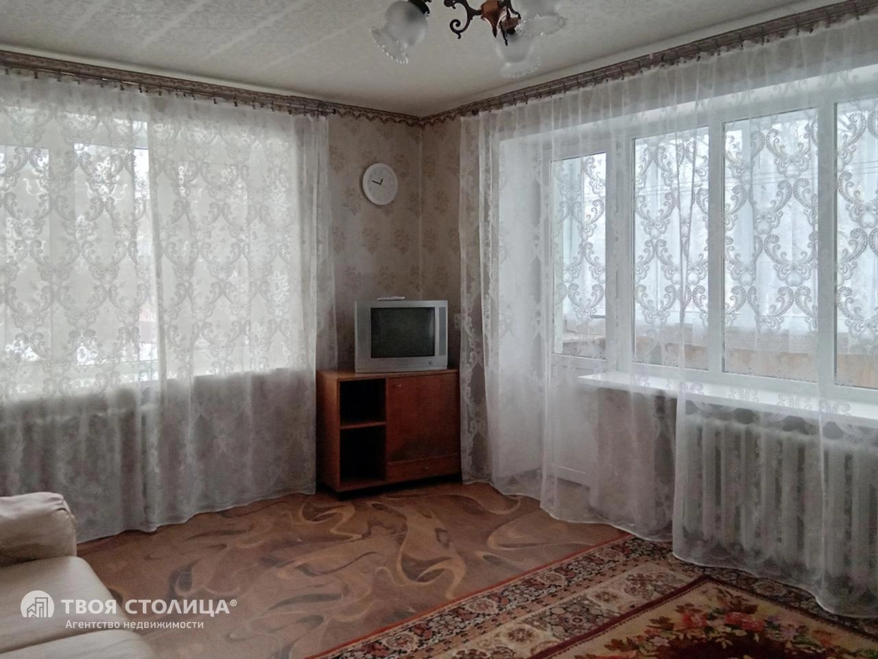 Главное фото