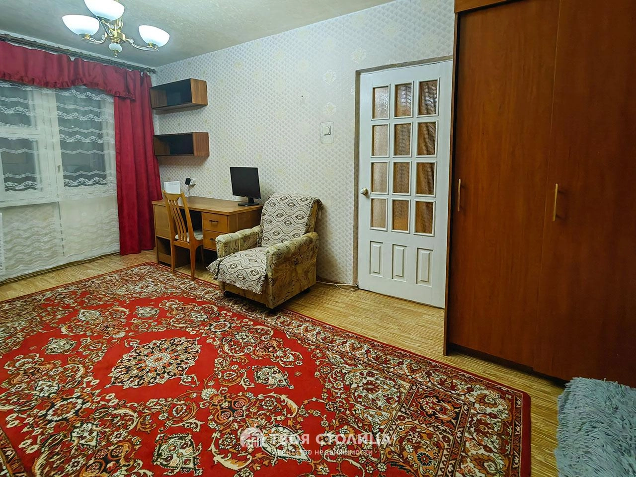 Главное фото