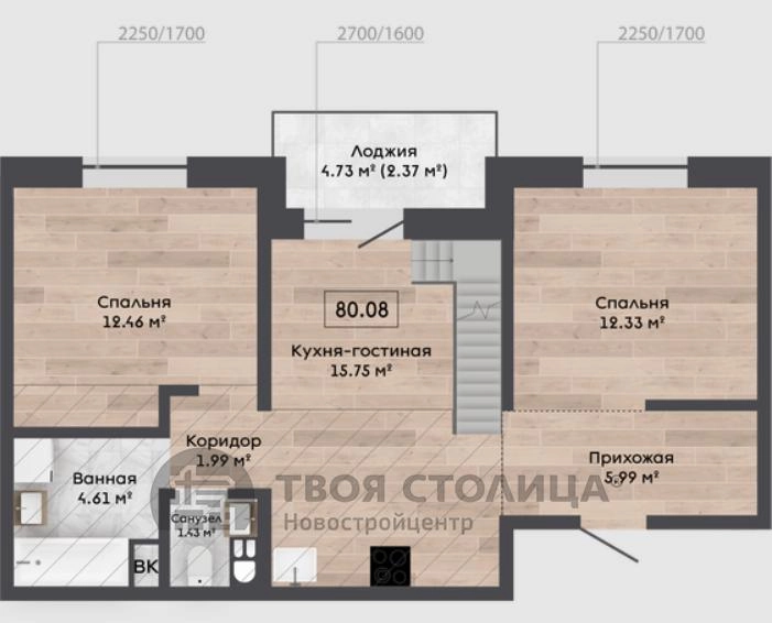 Главное фото