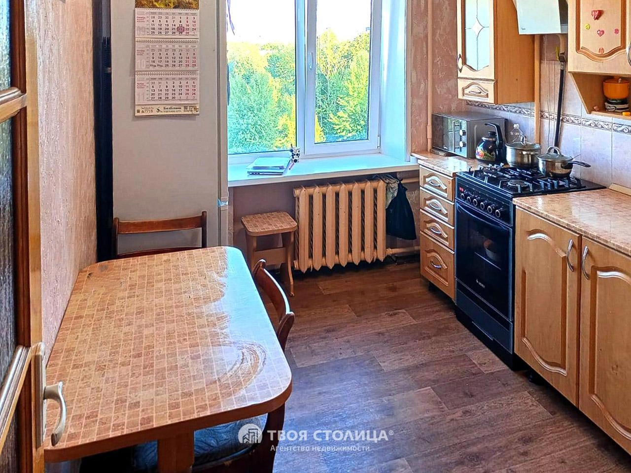 Главное фото