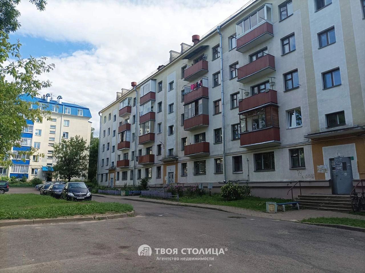 Главное фото