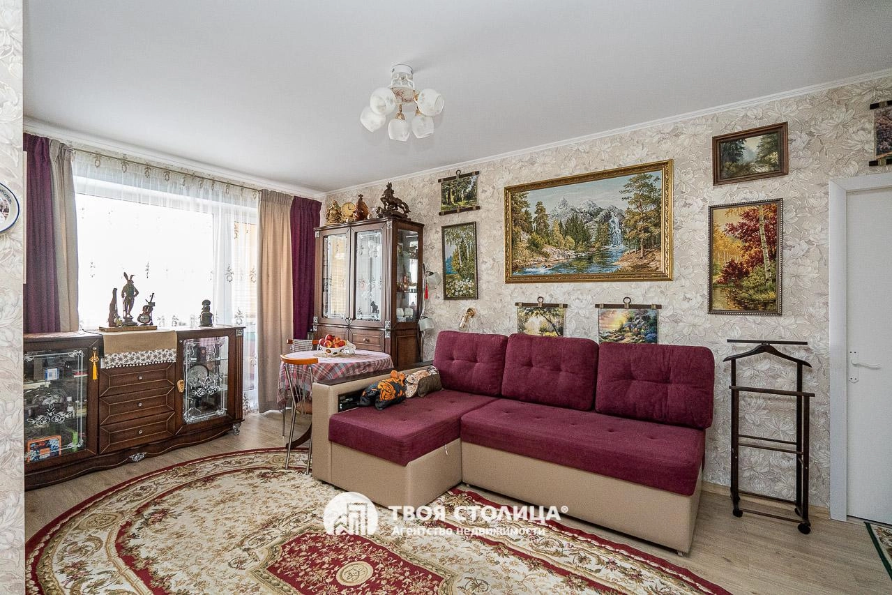 Главное фото