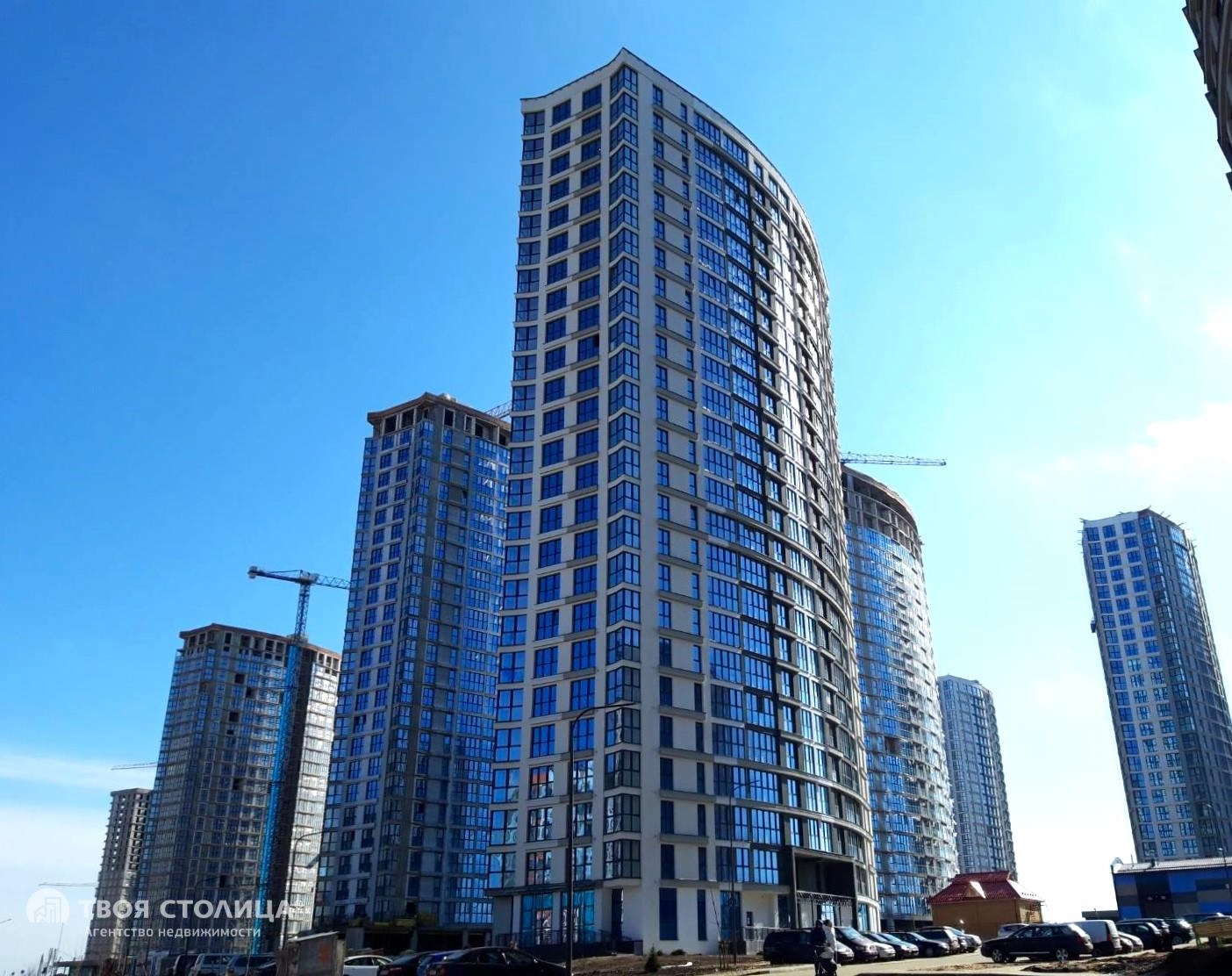 Главное фото