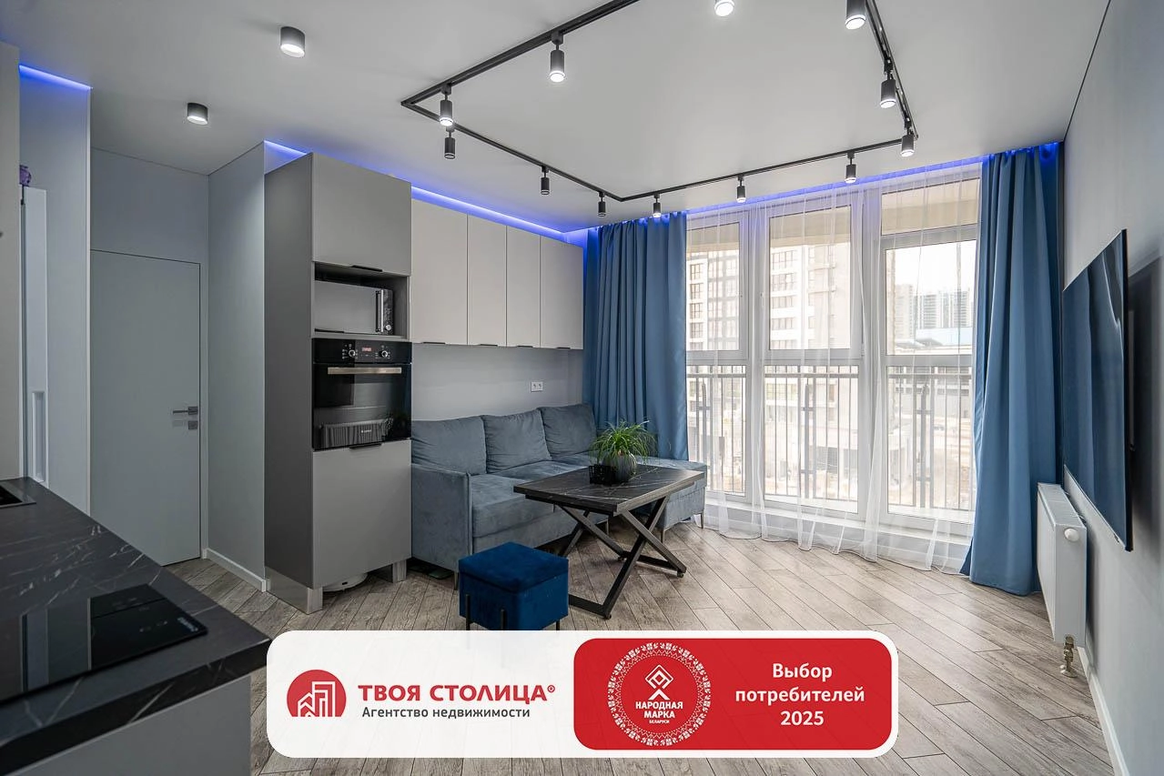 Главное фото