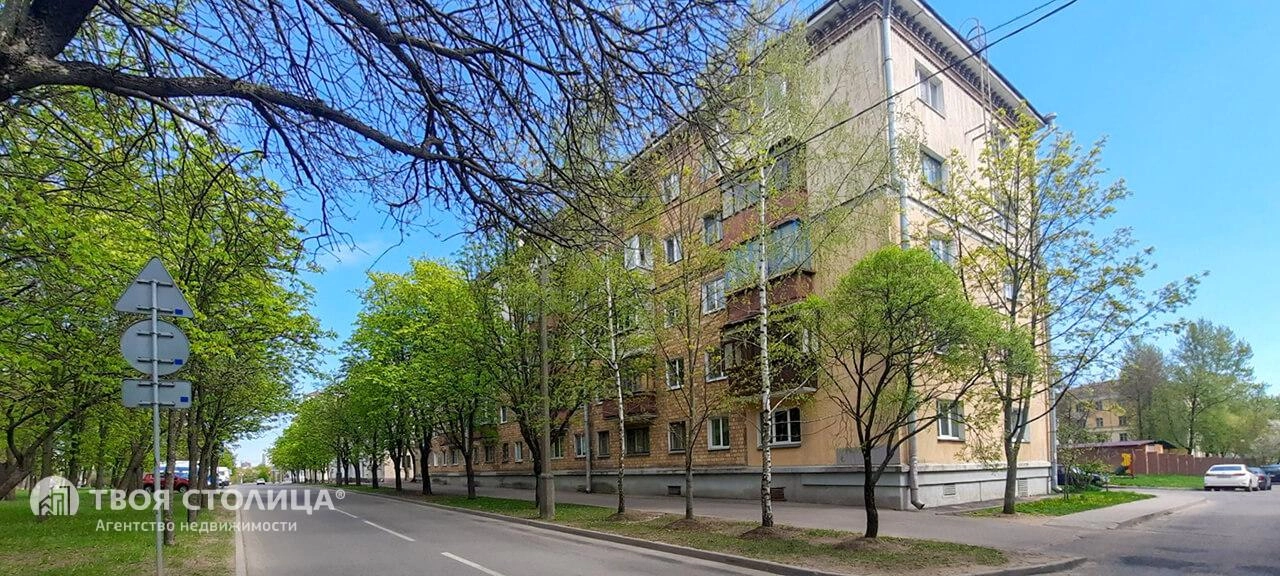 Главное фото