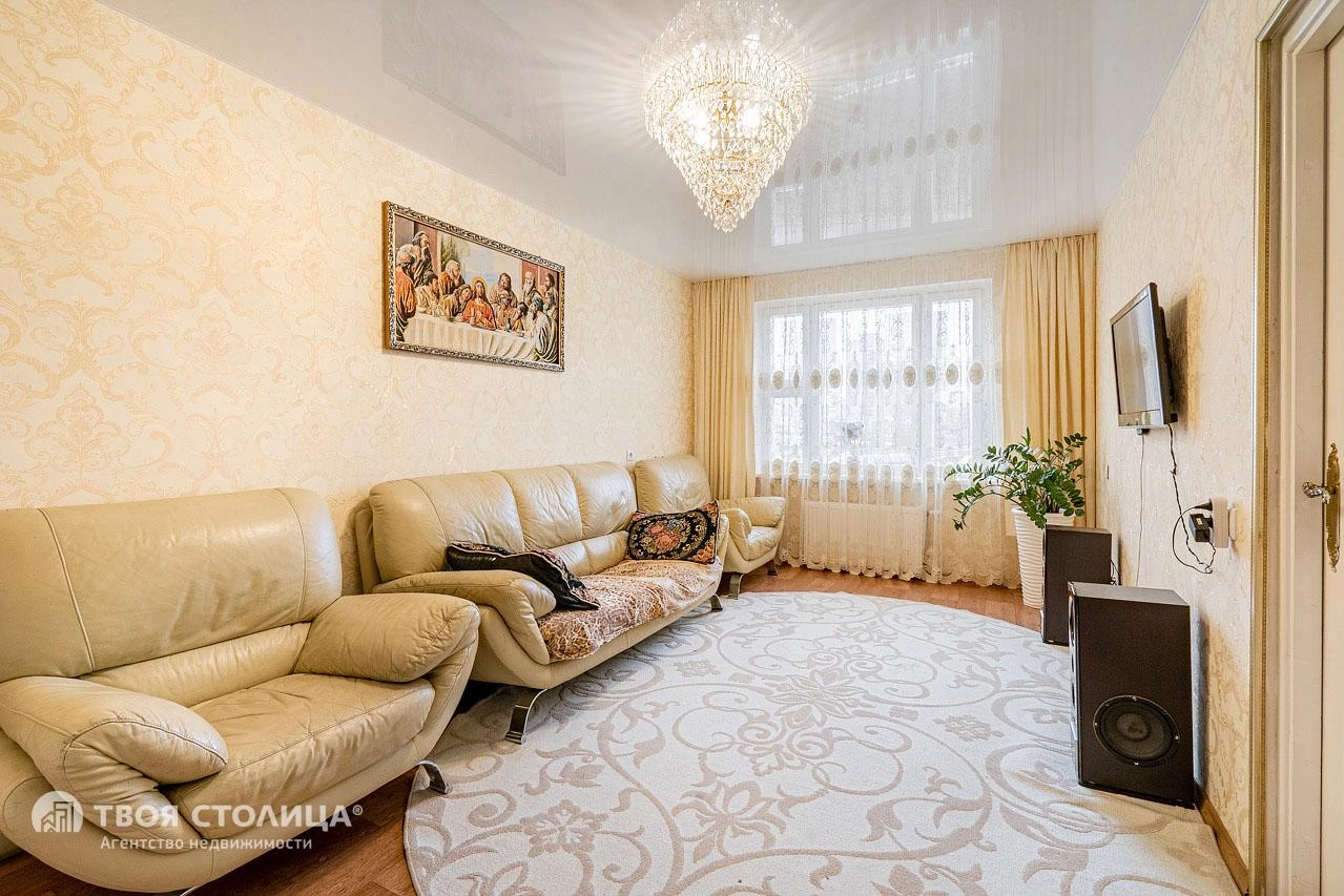 Главное фото