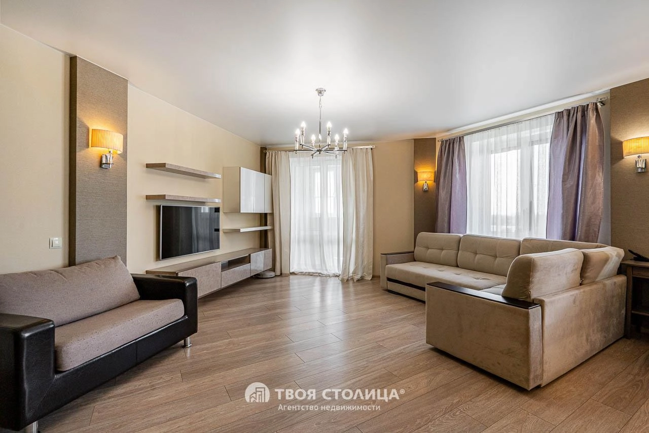 Главное фото