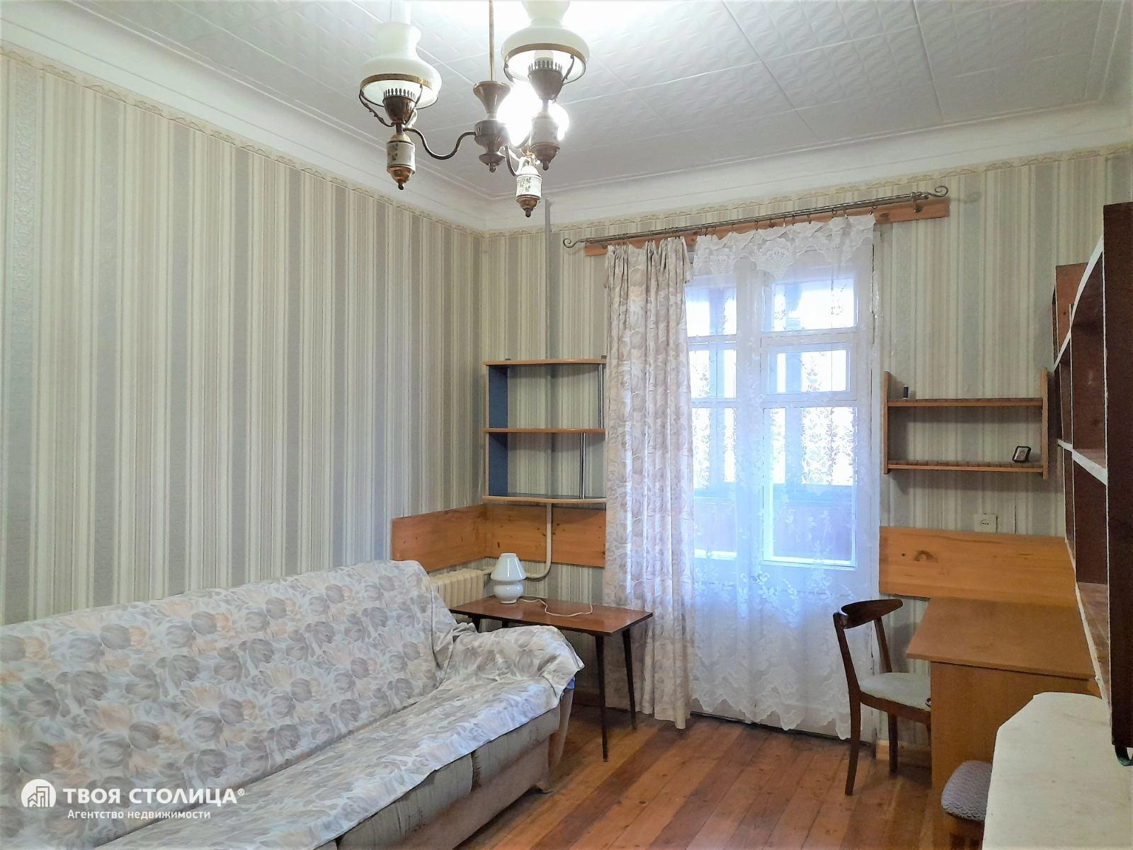 Главное фото