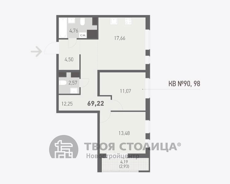 Главное фото