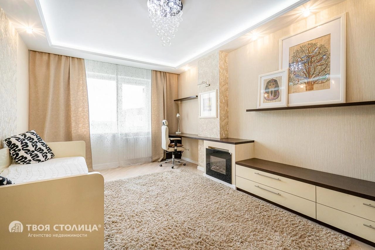 Главное фото