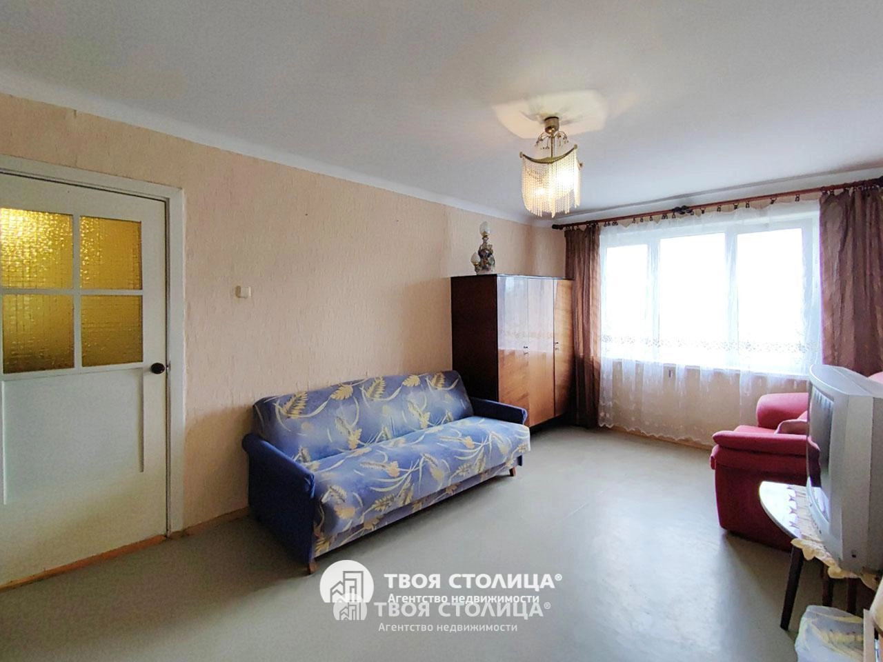 Главное фото