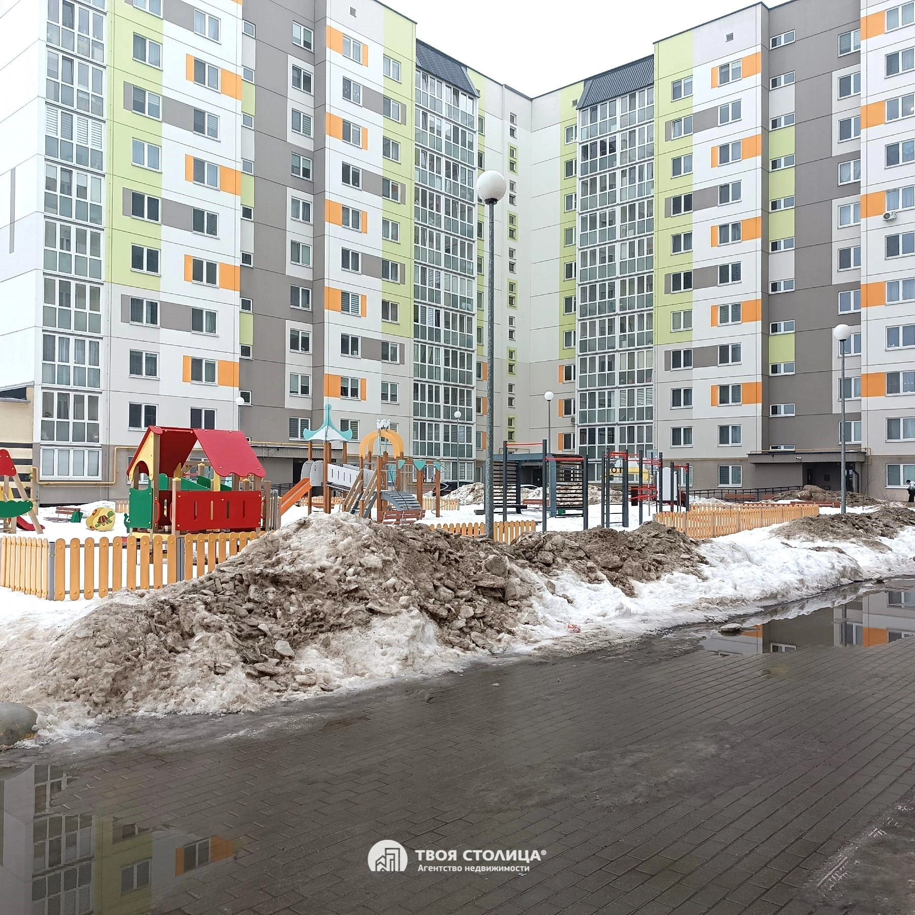 Главное фото