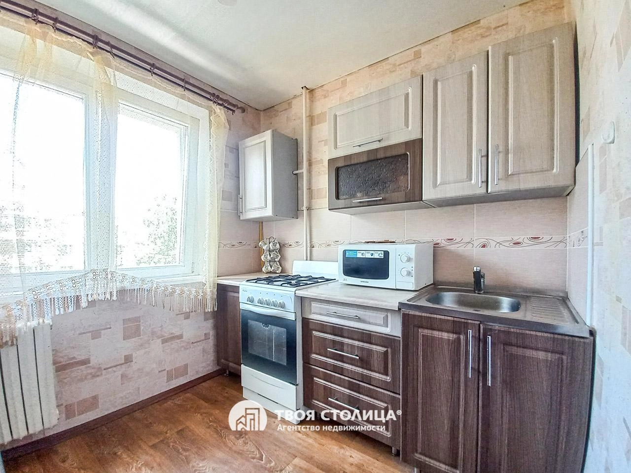 Главное фото